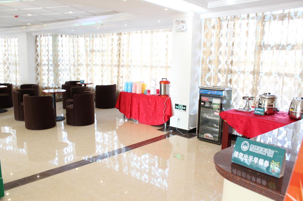 Greentree Inn Suzhou Humble Administrator'S Garden Railway Station South Square Екстериор снимка